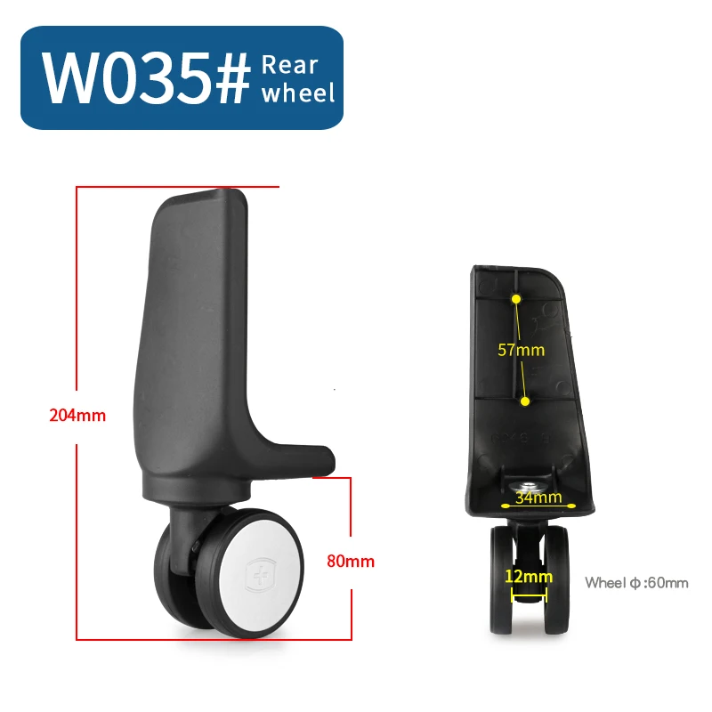 W035(2Wheels)rear Тележка универсальные колеса для багажа, ролик для чемодана, роликовые передние и задние колеса для шкафчика, Сменные аксессуары, колеса - Цвет: W035(2Wheels)rear