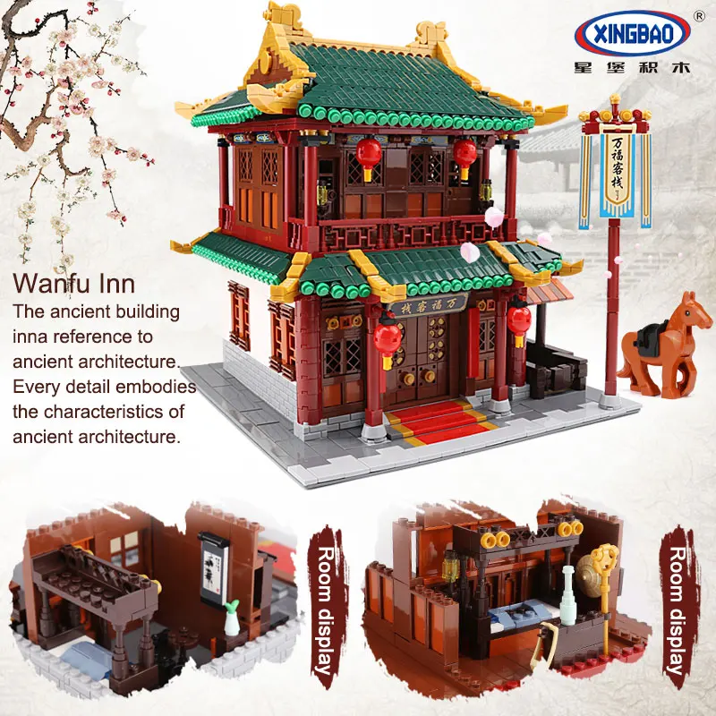 XINGBAO 01022 3046 шт. китайская Строительная серия Wanfu ИНН набор строительных блоков Кирпичи новые детские игрушки на день рождения рождественские подарки