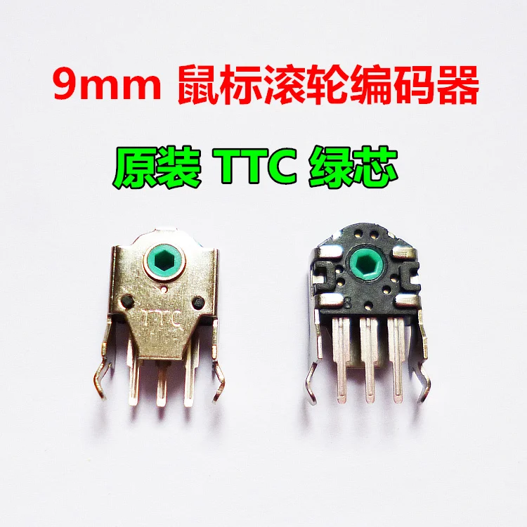 

2pcs TTC encoder for Razer deathadder mamba imperator / steelseries sensei raw xai 9mm green core mouse wheel encoder