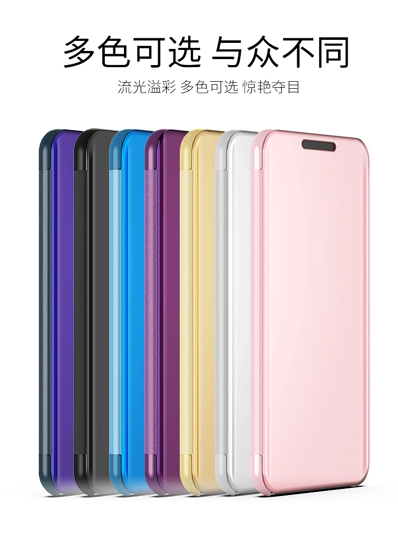 Huawei Mate 20 Lite Mate20 Lite Mirror Case Luxury Clear View Flip PU Leather Cover for Huawei Mate 20 Lite Smart phone Case
Huawei Mate 20 Lite Mate20 Lite Mirror Case Luxury Clear View Flip PU Leather Cover for Huawei Mate 20 Lite Smart phone Case