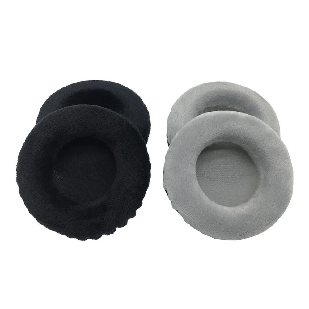 Whiyo 1 Pair of Ear Pads Cushion Cover Earpads Replacement Cups for Sony MDR-NC7 Noise Canceling Headset MDR NC7 enlarge
