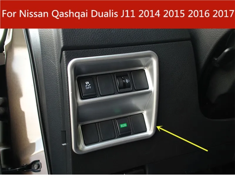 Хромированная рамка для передних фар Nissan Qashqai Dualis J11 2014 2015 2016 2017 ABS аксессуары 1