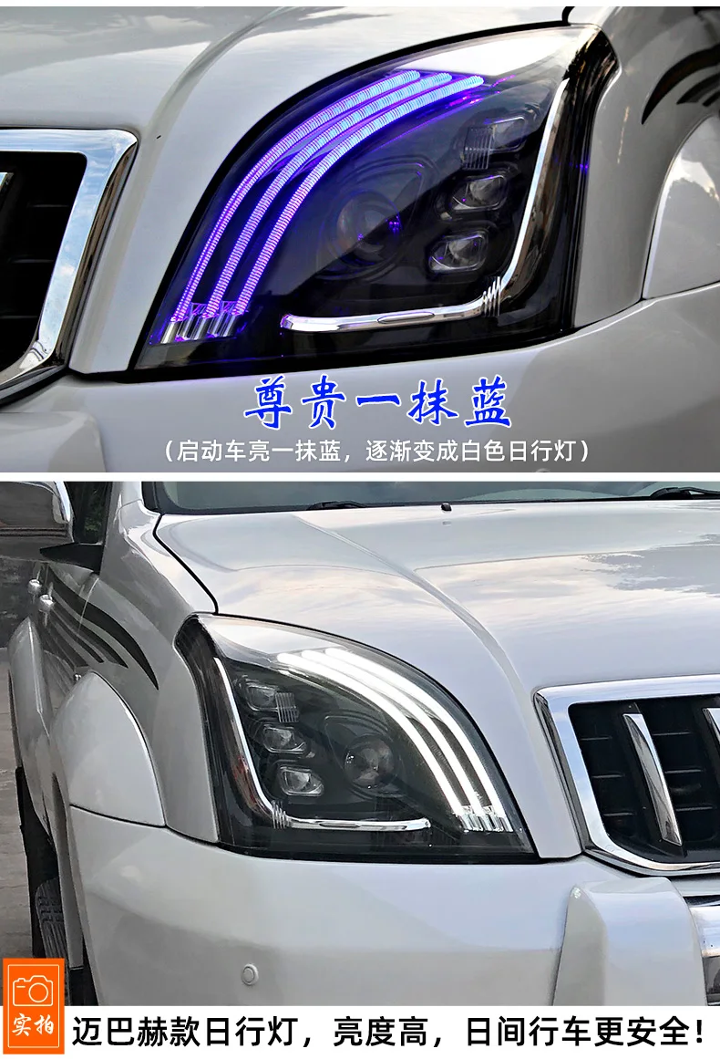 AKD автомобильный Стайлинг для Toyota Prado фара 2004-2009 LC2700 светодиодный фонарь DRL головной фонарь светодиодный Высокий Низкий Луч аксессуары