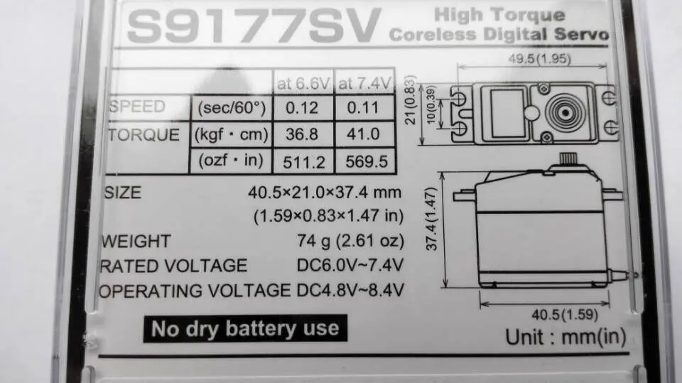 FUTABA S9177SV сервопривод высокого напряжения цифровой рулевой механизм 41