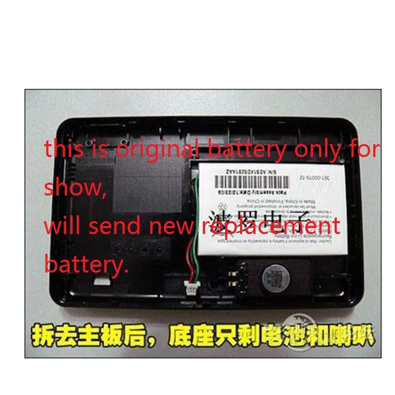 

Battery for Garmin Nuvi 1455 GPS New Li-Polymer Rechargeable Accumulator Pack Replacement 361-00019-12 3.7V 1250mAh Track Code