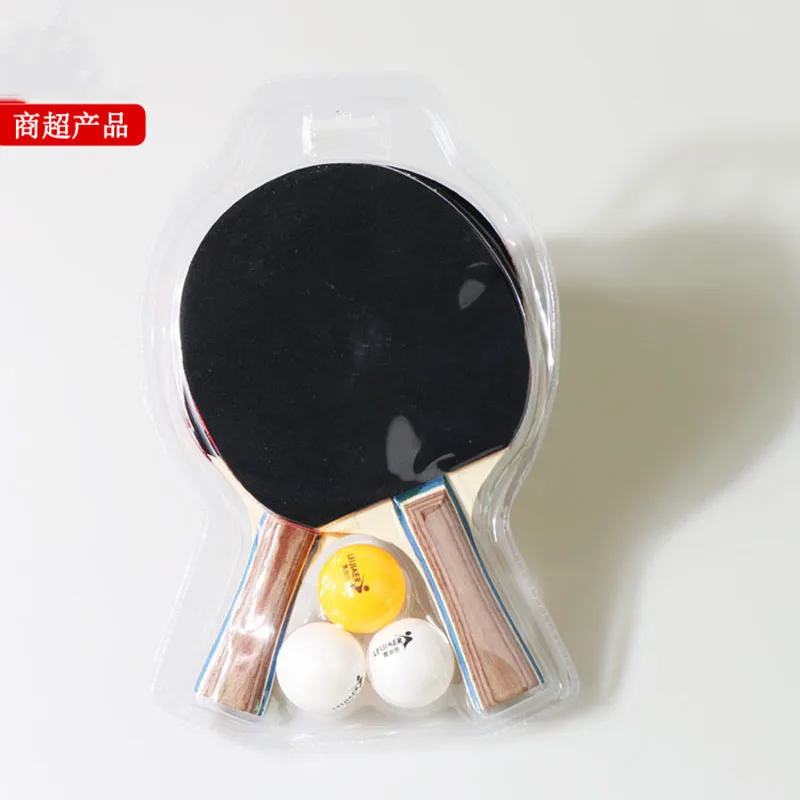 1Set Upgraded 5 Star Carbon Table Tennis Racket Set Lightweight Powerful Ping Pong Paddle Bat with Good Control Hot Sale | Спорт и