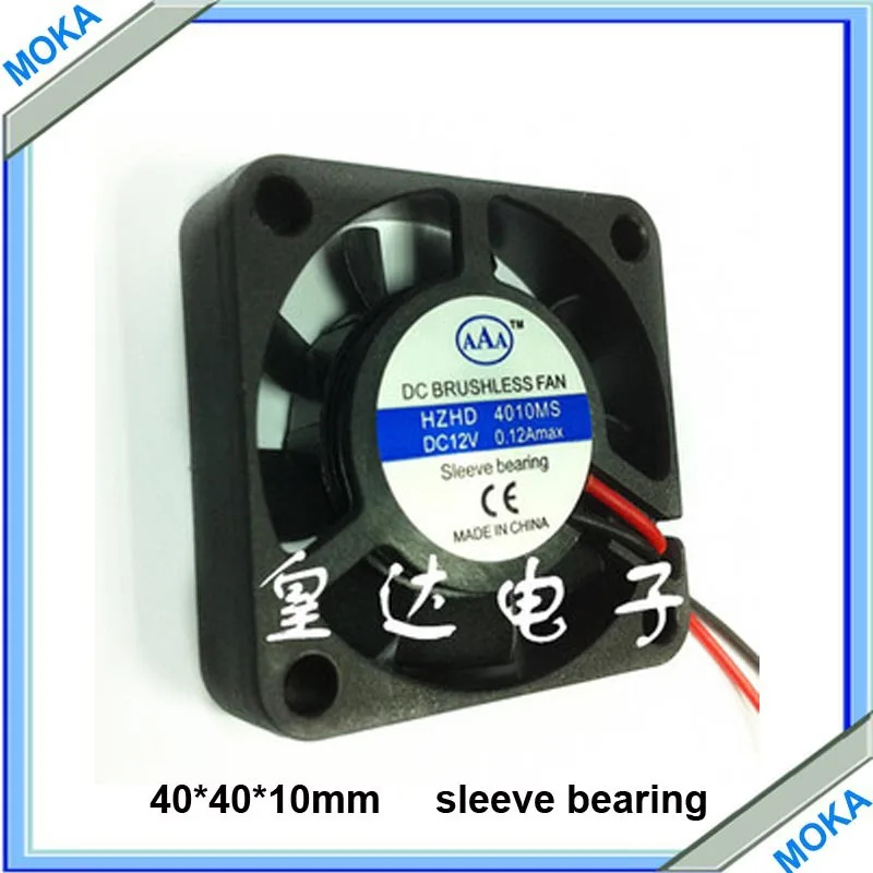 

Free Shipping Good Quality 10 pcs a Lot 4cm 24VDC Industrial Fan Sleeve Bearing Fan 40*40*10mm DC FAN