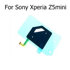 Задняя крышка NFC чип антенны для Sony Xperia Z L36h Z1 L39h Z2 Z3 + Z4 Z5 Premium/ MINI компактный