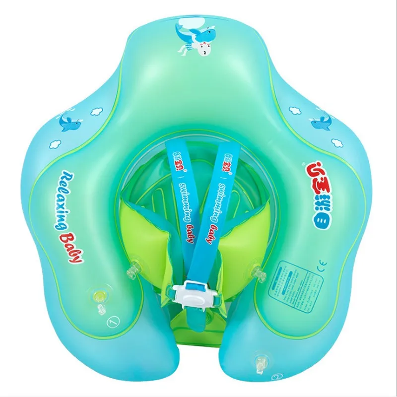 Детские плавающие кольца ming с кнопкой безопасности надувные подмышки для