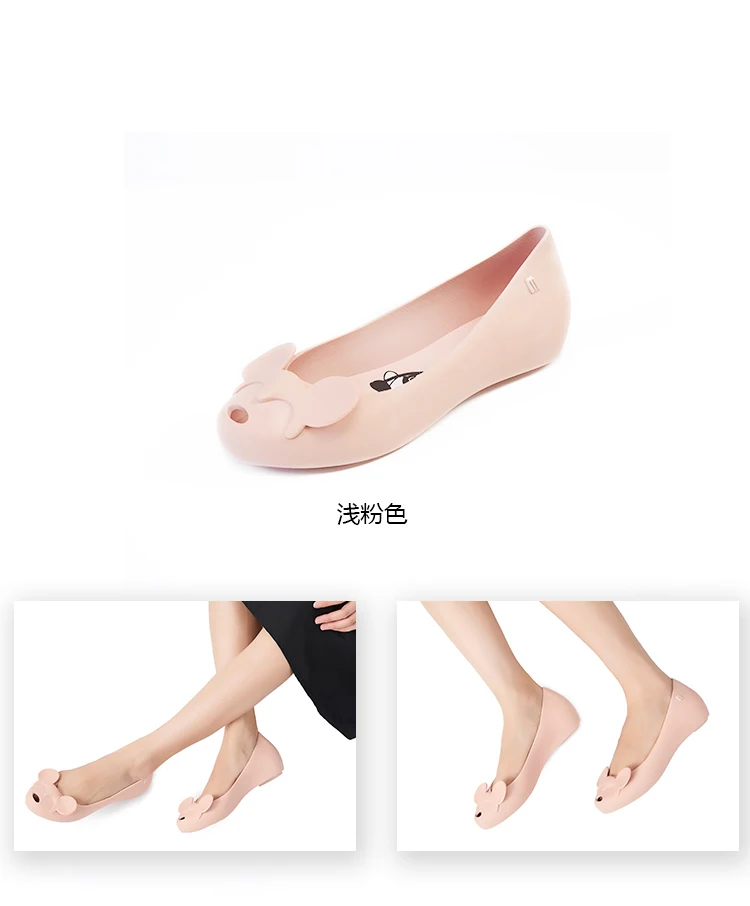 Melissa Ultragirl Mickey/Новинка года; женские сандалии на плоской подошве; Брендовая женская прозрачная обувь; сандалии Melissa; женская прозрачная обувь