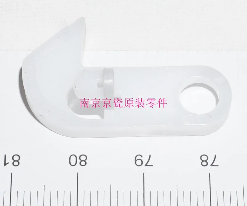 Новая Оригинальная передняя крышка крючка Kyocera 303HL07160 PF для: DP-410 420 480 670 670B 773 7120 |