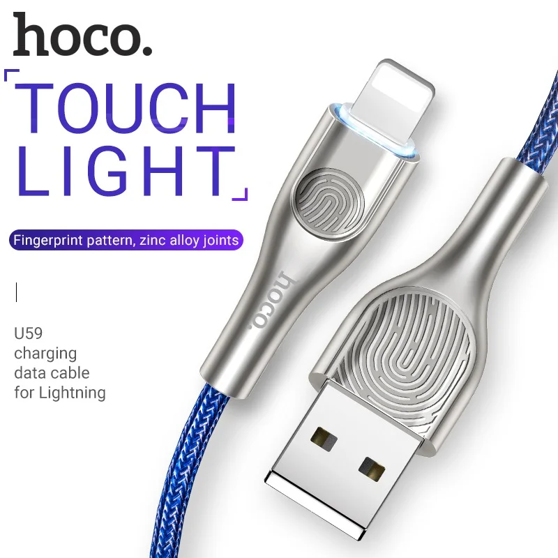 hoco кабель usb для lightning быстрая зарядка передача данных провод для iphone ipad зарядное устройство 2.4a шнур для айфона айпада лайтнинг зарядник прочный юсб провод для зарядки зарядный адаптер на айфон айпад