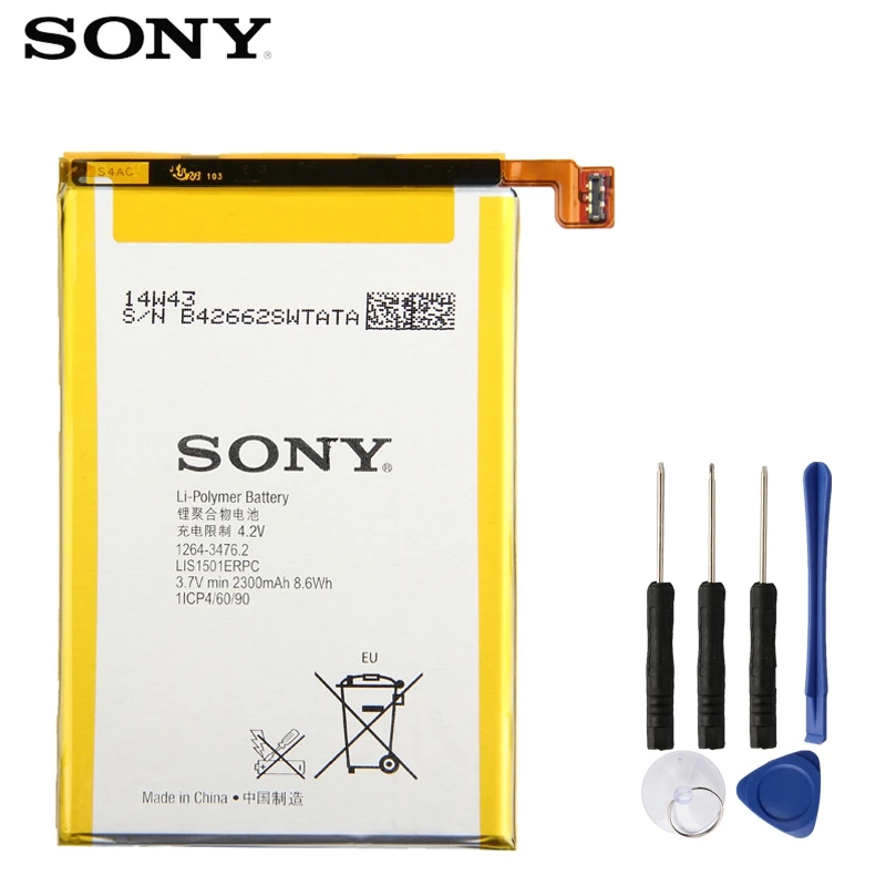 Оригинальный аккумулятор SONY для Sony Xperia ZL L35h Odin C650X X ZQ LIS1501ERPC оригинальный запасной