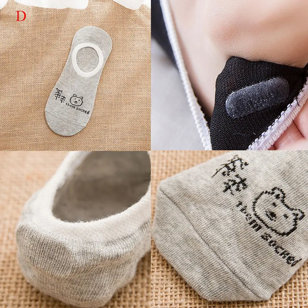 Хлопковые носки с рисунком животных 1 пара сезон весна-лето женские лодочные