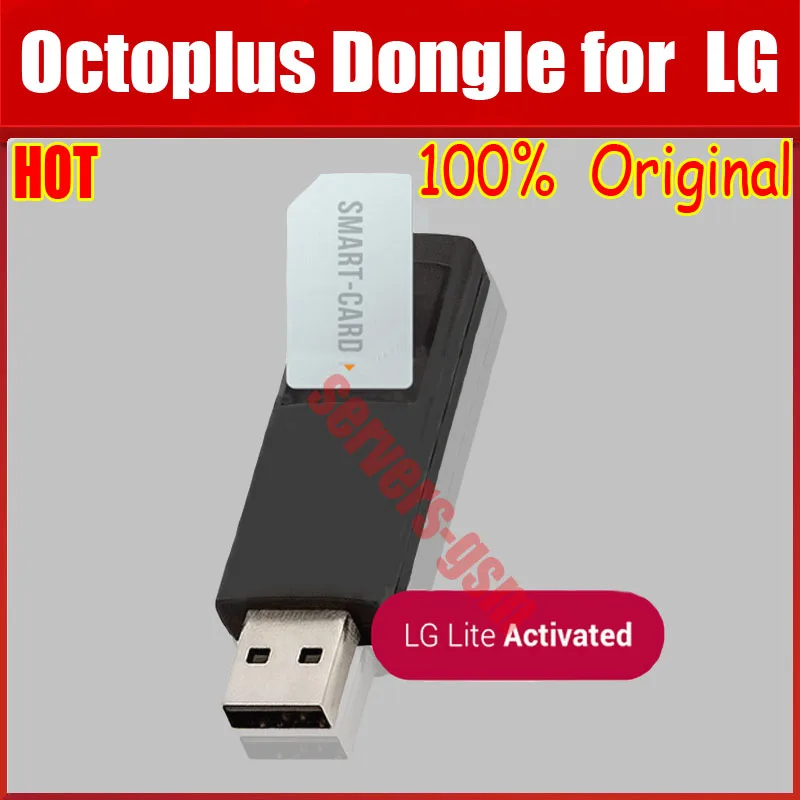 100% оригинальный ключ Octoplus LG Lite|lite| |