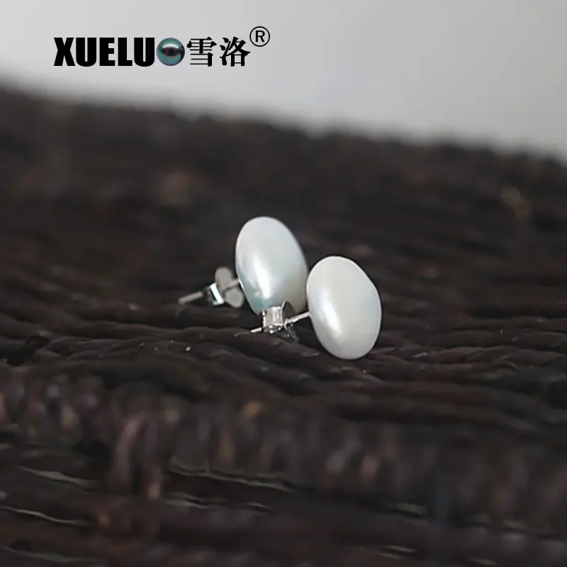 Серьги гвоздики XUELUO из серебра 2019 пробы с натуральным пресноводным жемчугом в