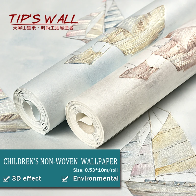 TIPSWALL детская комната Морской стиль нетканый материал экологические обои 3D
