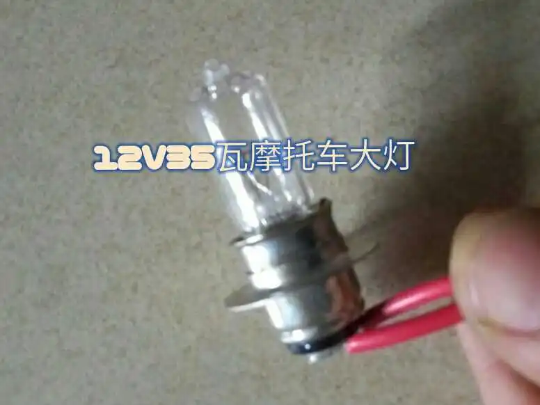 Ручной генератор 12v24v высокой мощности трехфазный бесщеточный генератор Открытый Кемпинг эксперимент DIY