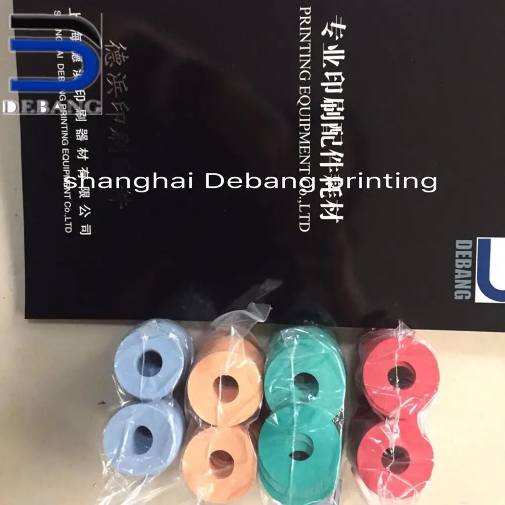 100 шт офсетная печатная машина Желтая резиновая присоска размер 30x13x0 5