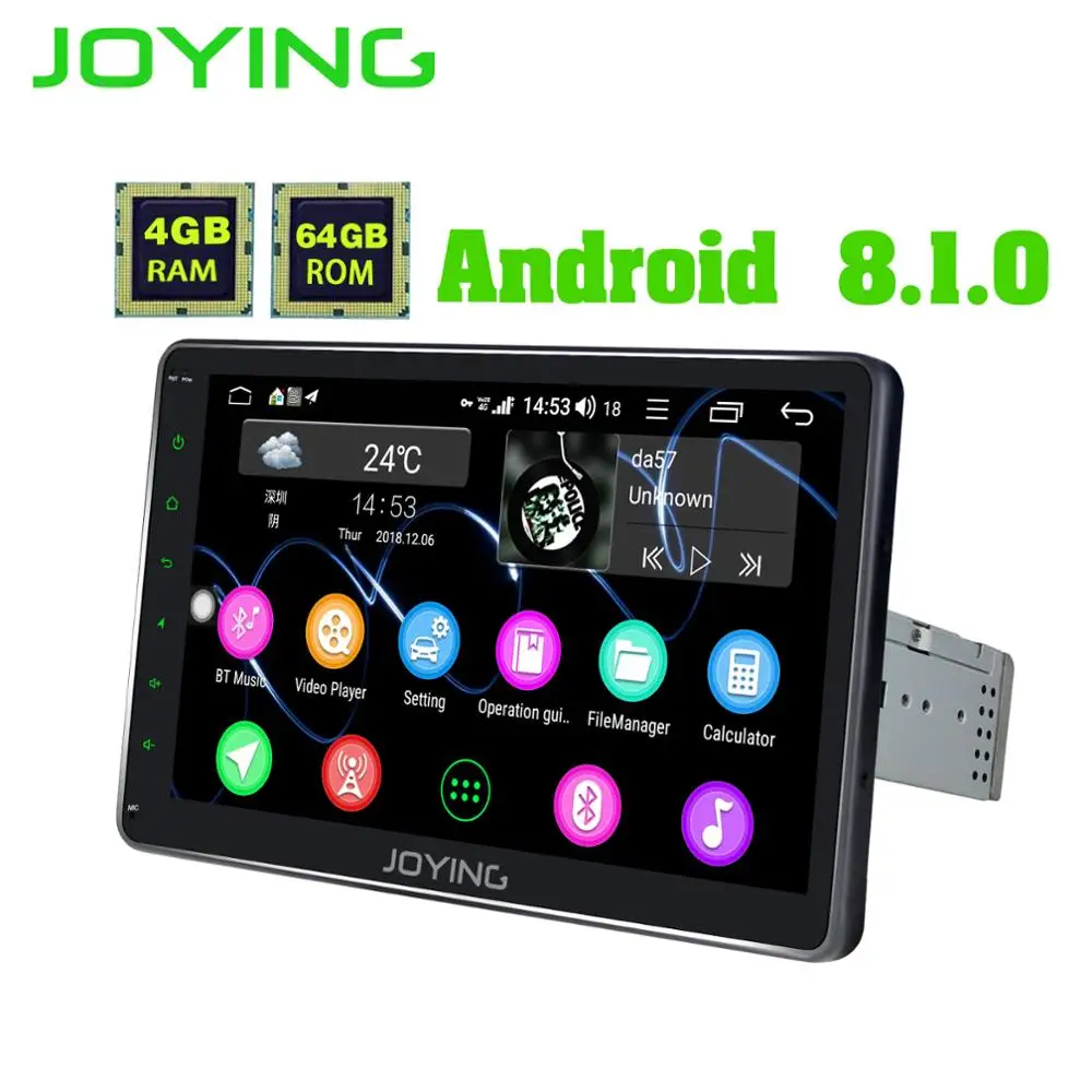 JOYING one din Android 8,1 автомобильный радиоприемник Восьмиядерный 1280*720 ips экран поддержка 4G Универсальный DSP gps быстрая загрузка Сплит экран головное устройство