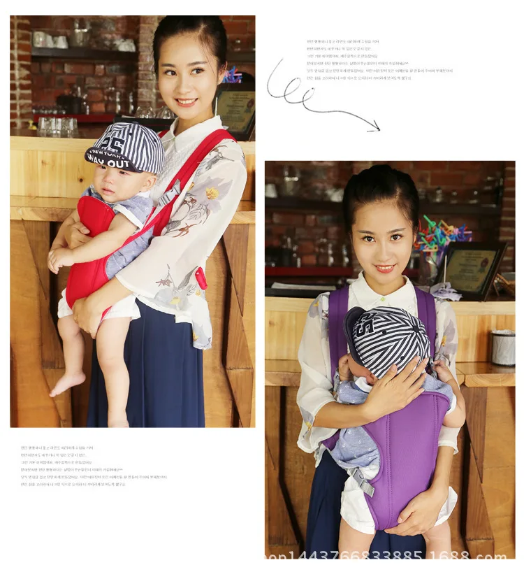 Классическая прочная переноска для новорожденных удобные слинги малышей модная