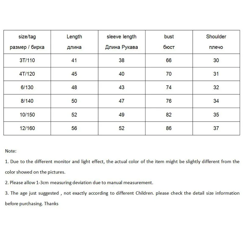 Boys Sweatshirt Spring Kids T-shirt Children Outerwear School Leisure Tops For Boy Sports 6 8 10 12 Years Teenager Sweater | Детская