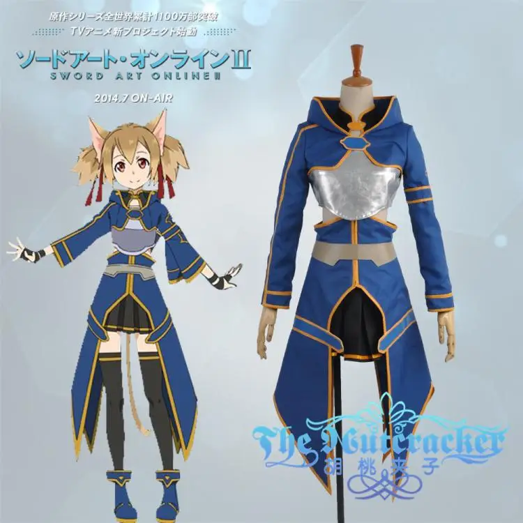 

Sword Art OnlineⅡAyano Keiko Cosplay Costumes Phantom Bullet Combat Uniform For Female Party Role Play Uniform Custom-Make Any