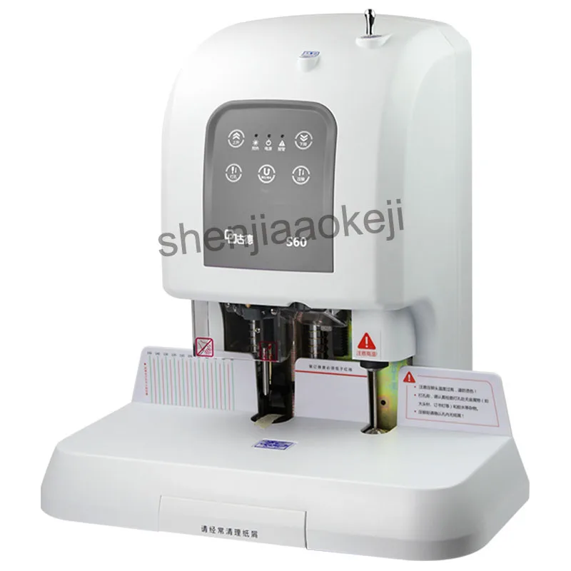 New S60 Laser positioning book binding machine automatic financial paper riveting tube 1pc | Компьютеры и офис