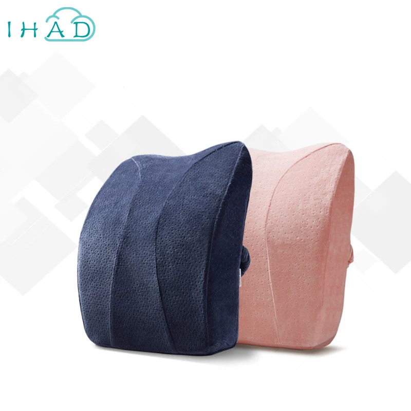 Офис памяти Подушка для стула поясничного Ортопедическая подушка поддержки