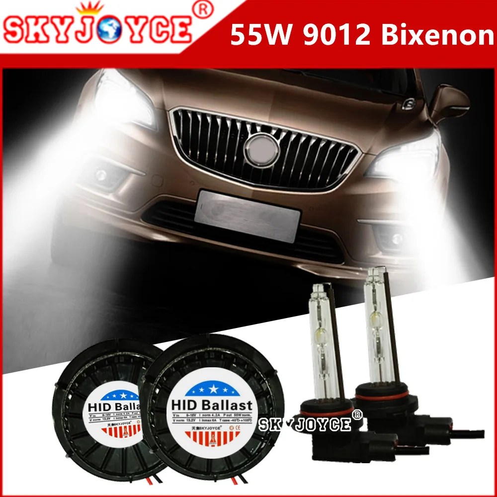 SKYJOYCE оригинальный дизайн 9012 Биксеноновая Лампа для проектора высокого и низкого
