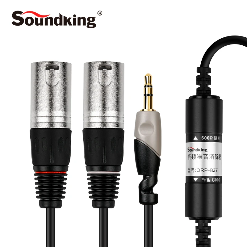 Soundking профессиональный аудио кабель aux 3 5 мм штекер на 2XLR разъем jack шумоподавитель