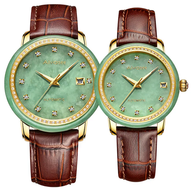 Топ Бизнес Мужские часы Jade пара наручные часы новые модные женские часы Jade коллекция классические мужские часы женские часы