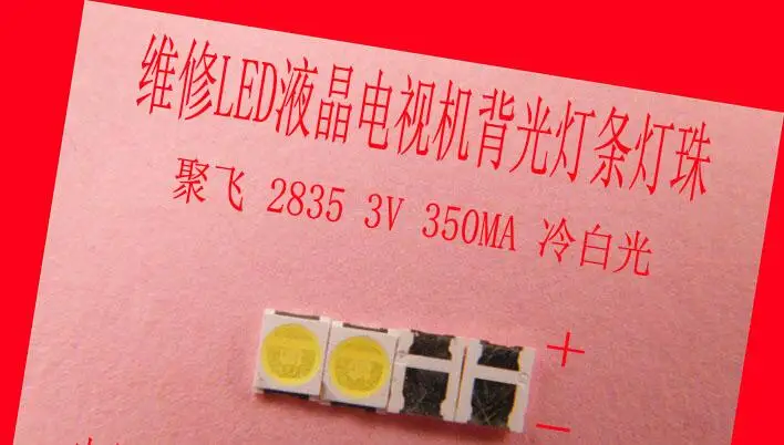 100 шт. UNI LED 3528 2835 1210 подсветка ТВ Высокая мощность 1 Вт 3 в холодный белый для LCD TV