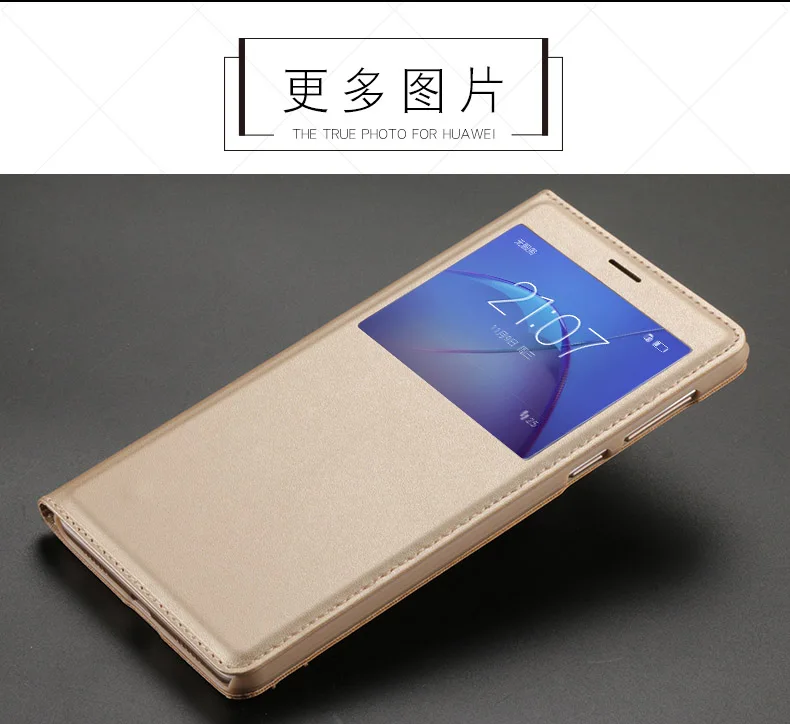 Роскошный кожаный чехол для huawei Honor 6X, чехол-книжка с окошком для huawei Honor 6X5,", Чехол Для Телефона