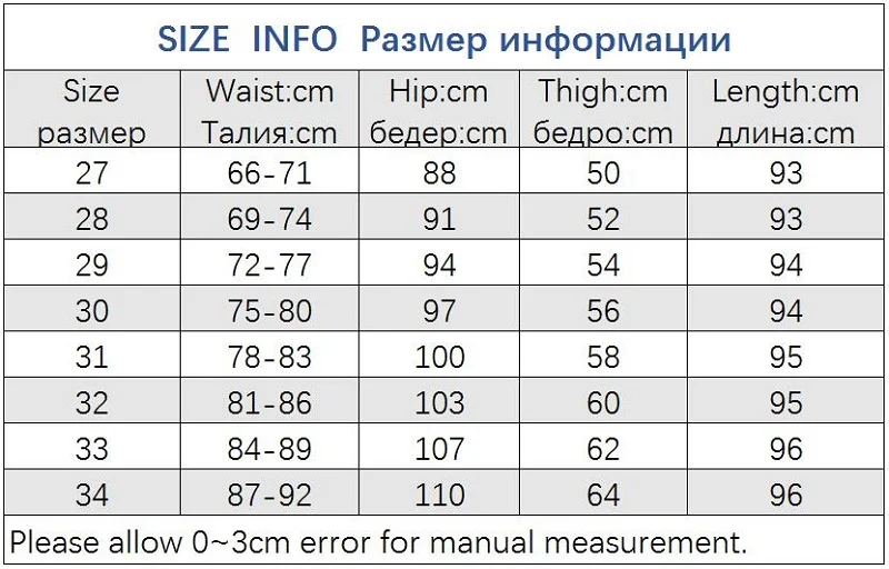 2017 г. женские свободные Высокая талия шнурок Гарем Средства ухода за кожей стоп