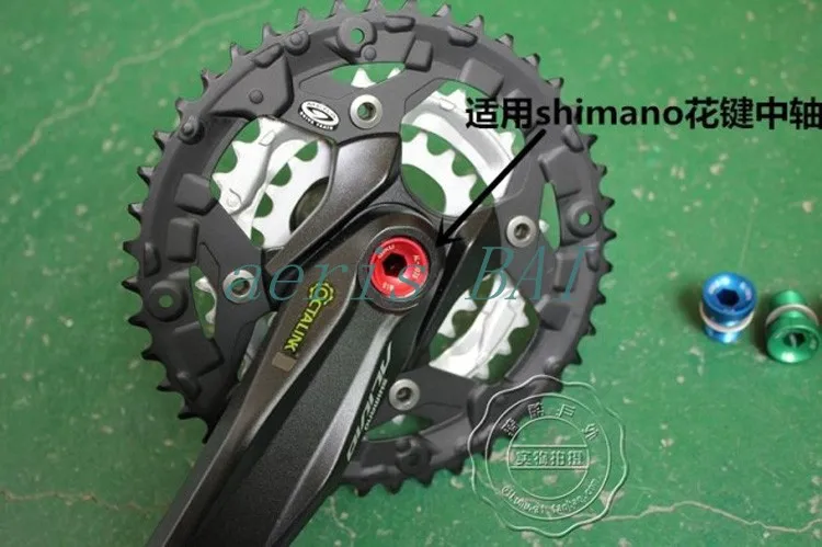 MEIJUN горный велосипед комплект кривошипов оси кривошипа сращивающиеся Винты 15 мм