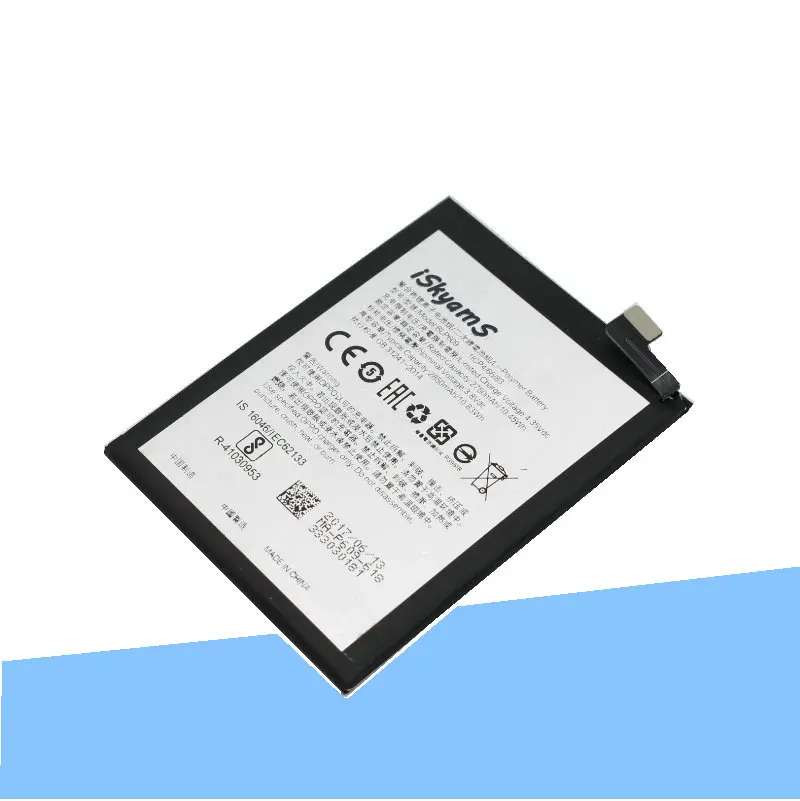 Сменный литий полимерный аккумулятор iSkyamS 1x2750 мАч BLP609 / BLP 609 для сотового телефона