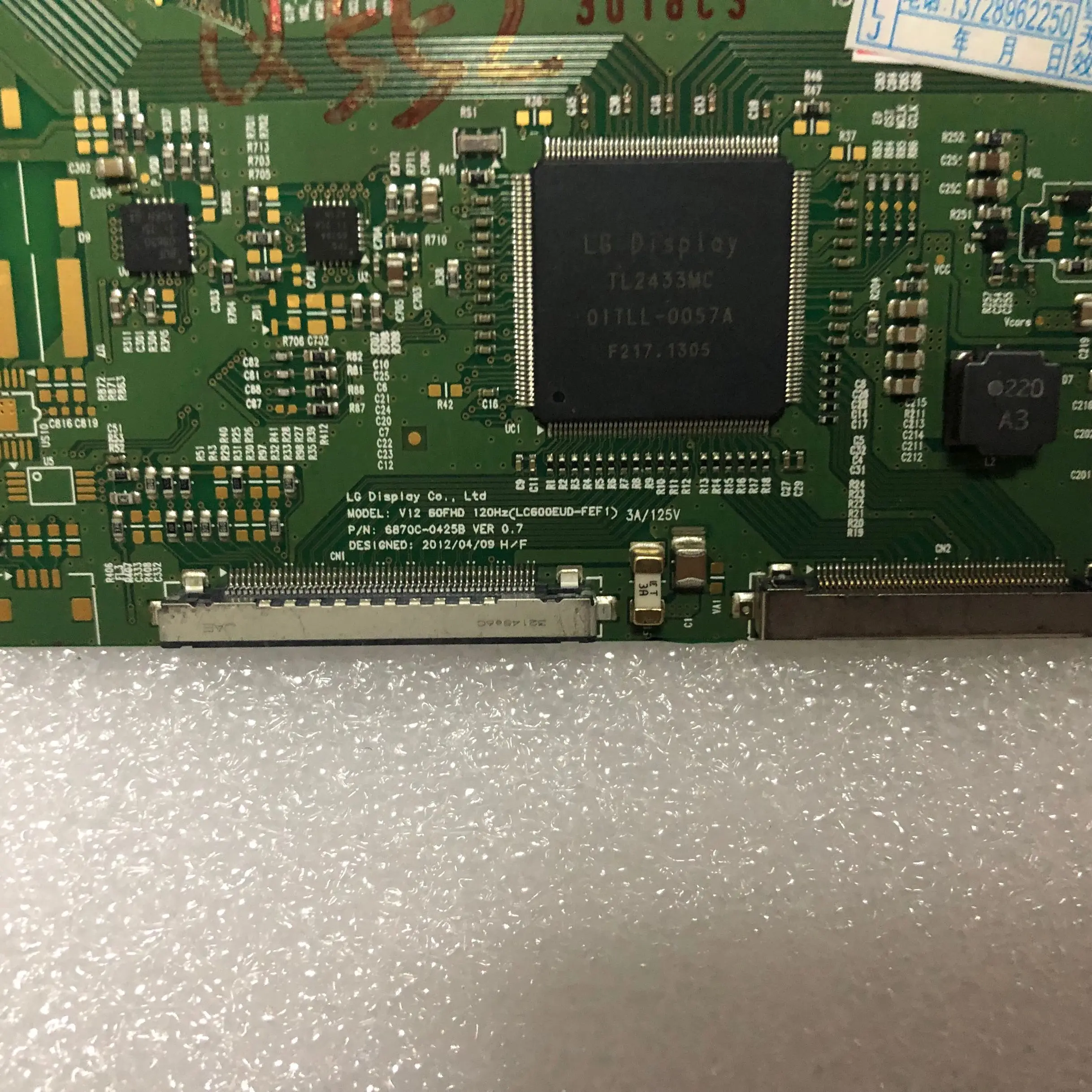 Оригинальный 100% тест для LG 6870C 0425B VER 0 7 (LC600EUD FEF1) logic board SPOT|Платы мобильных