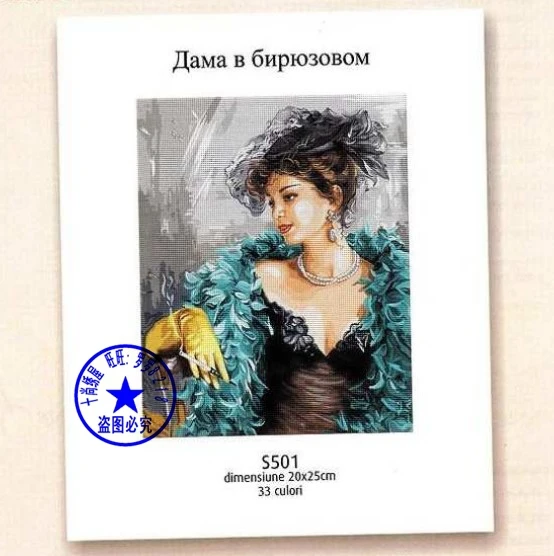 14/16/18/27/28 высокое качество красивый Ностальгический Счетный Набор для вышивки