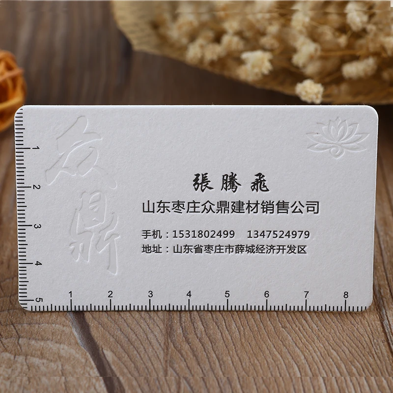 200 pcs/ lot custom print letterpress/emboss business cards high quality 600gsm cotton paper gold silve foil/stamping  name card