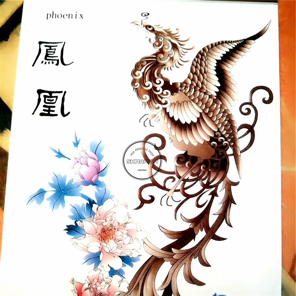 Временная татуировка SHNAPIGN The Rising Phoenix стикер для боди-арта 17*10 см водостойкая
