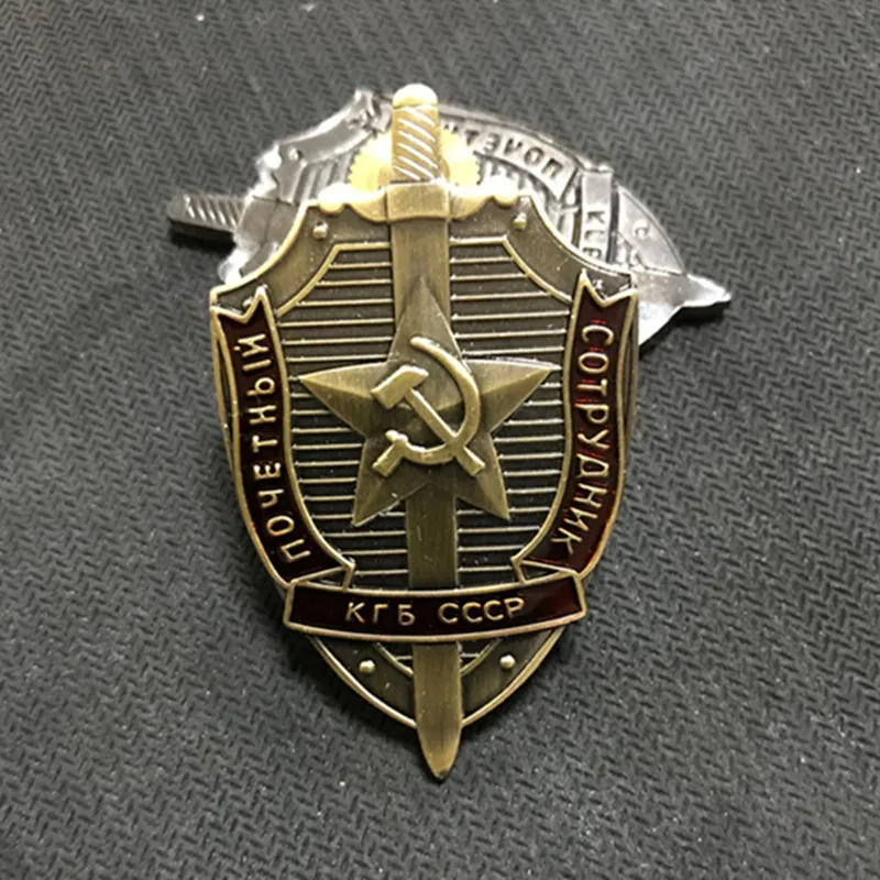Значок на воротник советский KGB цветная эмблема времен Второй мировой войны в