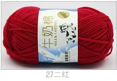 50 г/шт., зимняя мягкая молочная хлопковая пряжа, Детская шерстяная пряжа для вязания, ручная вязка, одеяло, свитер, шарф, кукла, пряжа для вязания крючком - Цвет: 27