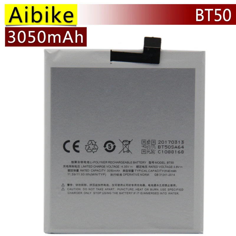 Айбике новые оригинальные батареи мобильного телефона bt50 для Meizu Metal m57a m57au ma01 meilan
