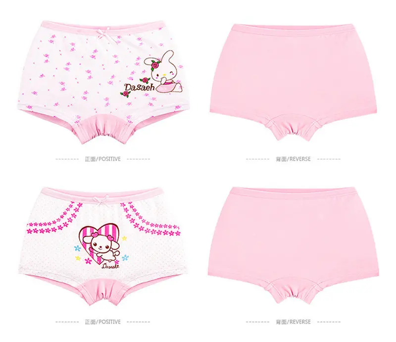 2Pcs/set Girl Cotton Breathable Soft Cartoon Print Underwear Boxer Briefs Panties Cute Underpants Children's Shorts KF26