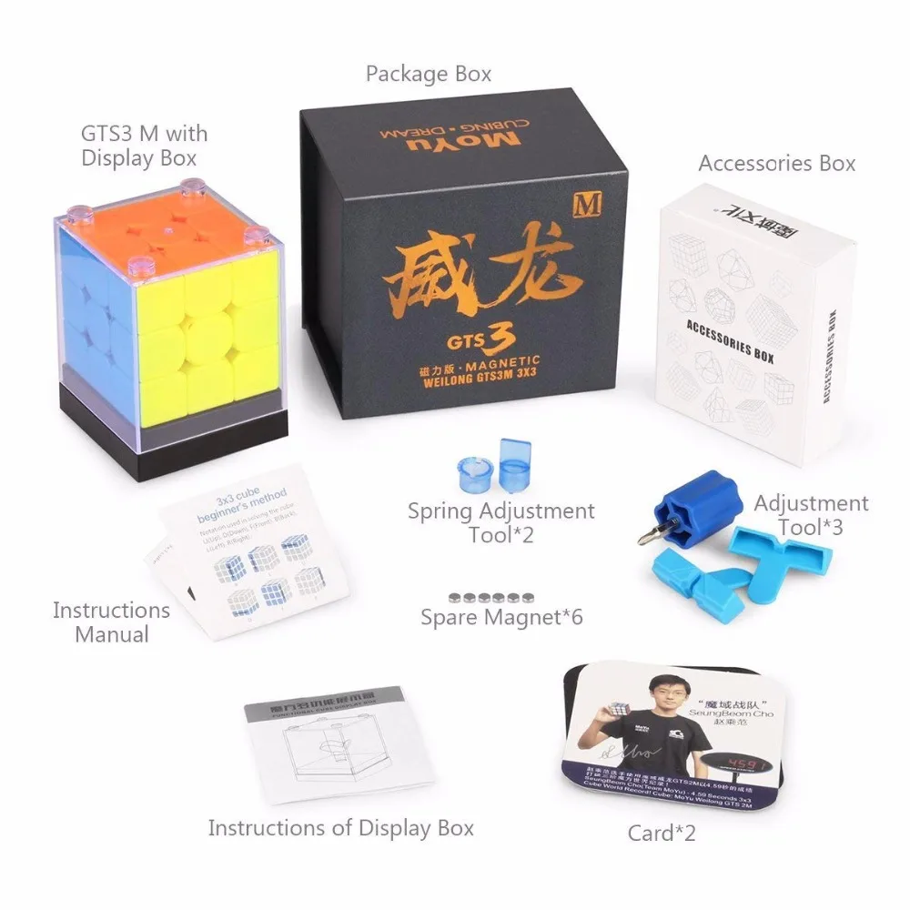 D FantiX MoYu WeiLong GTS3 M 3x3 скоростной куб магнитный Moyu Weilong GTS V3 без наклеек 3x3x3 магический