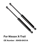 Опора пружины багажника 90450-8H31A для Nissan X-Trail Xtrail ( 2002-2007)