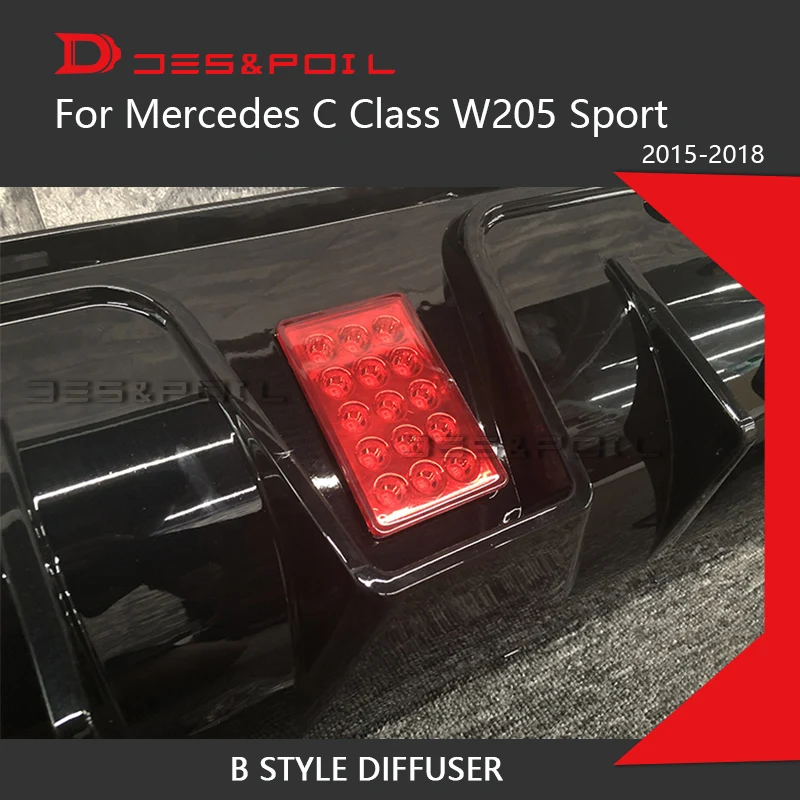 Пластиковый задний диффузор класса в для Mercedes Benz W205 спортивный бампер AMG 2015 2018