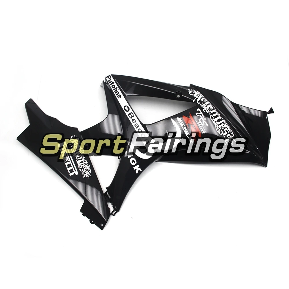 Fairings For Suzuki GSXR1000 GSXR-1000 K7 Year 2007 2008 07 08 ABS Motorcycle Fairing Kit Bodywork Cowling White Black Panels | Автомобили