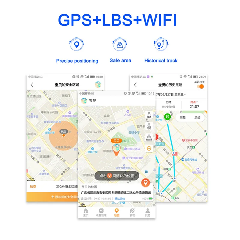 4G Android 6 0 видео чат gps LBS wifi Positiion умные часы вызов SOS IP67 водонепроницаемые для детей